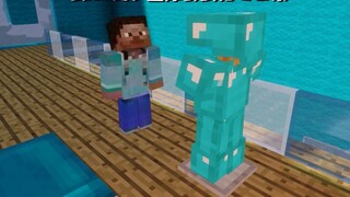 Minecraft: Nếu việc chế tạo có ý nghĩa, hãy xuất hiện, các khối kim cương