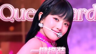 【(G)I-DLE| Queencard】Chuyển trang phục một chạm màn hình ngang 4k！！！！Thật sự là Barbie người thật gi