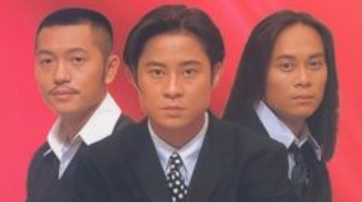 半點心