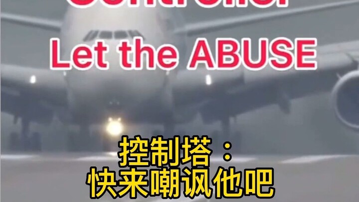 When the captain made a small mistake and was collectively mocked...