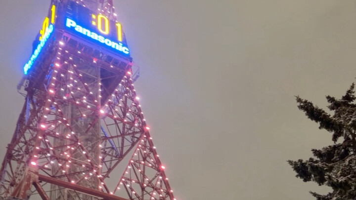 I rang in the New Year with everyone in Hokkaido. Happy New Year, everyone!