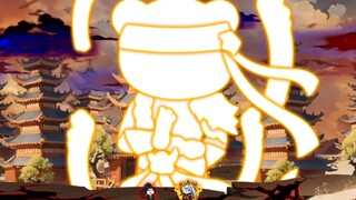 阴阳圣城