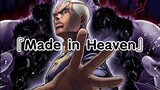 [Animation] Made in Heaven