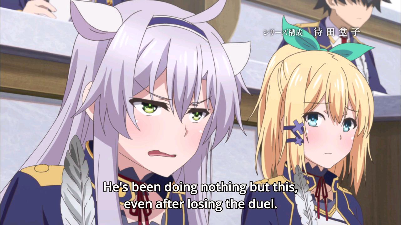 Caption - Roku de Nashi Majutsu Koushi to Akashic Record