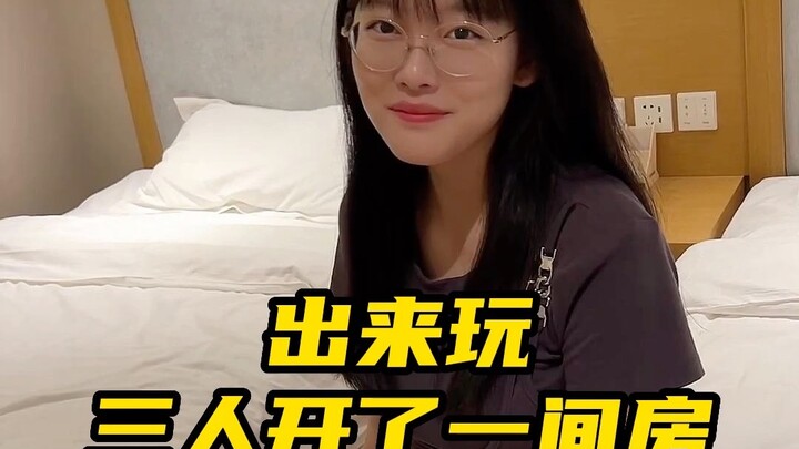 ดูระดับความคิดของลูกสาวคุณสิ~