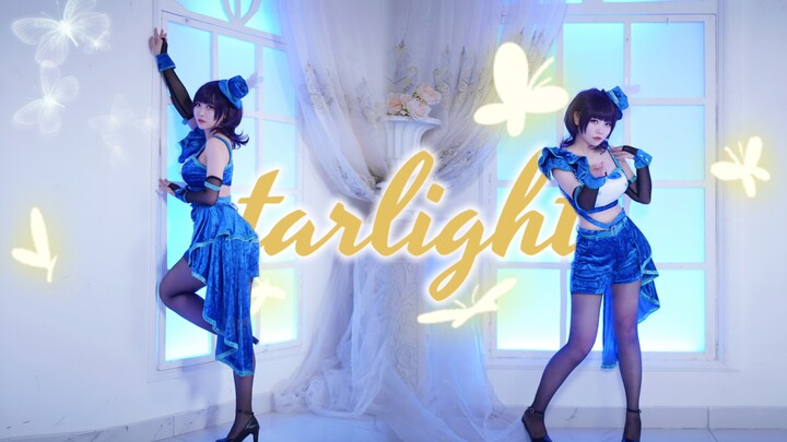 【Xiaoxiao Xiaoran】starlight-Can I be the starlight in your life? 「HB to Yu Sang」