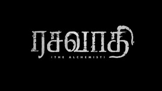 Rasavathi (2024)
