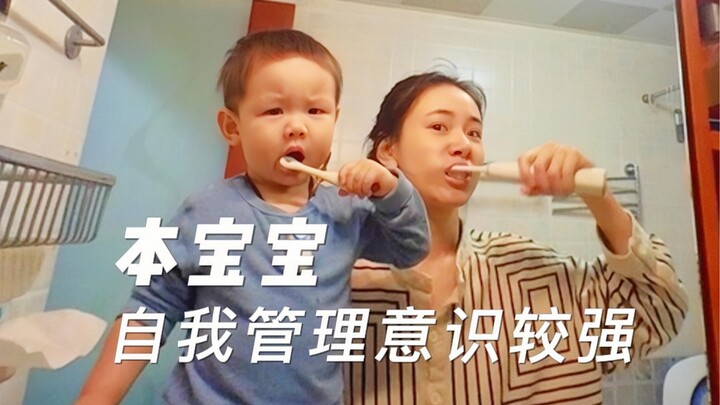 [การใช้ชีวิตจากมุมมองของเด็กทารก] ฉันมีความสามารถในการจัดการตนเองและการเรียนรู้ที่กระตือรือร้นเป็นอย