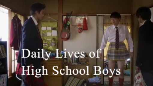 Danshi Koukousei no Nichijou Live Action 2013 | English Sub