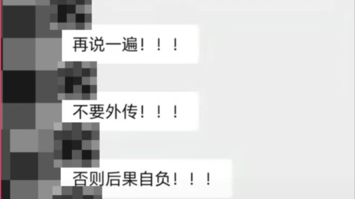 Trường học ở Hà Bắc quá tàn nhẫn