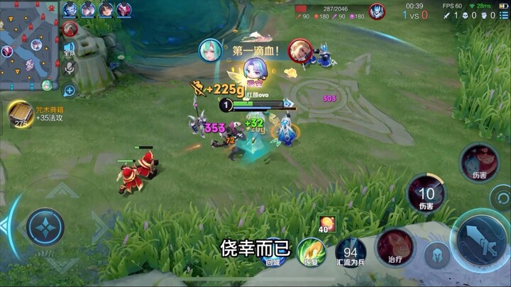 “Sudah memasuki tahap akhir”