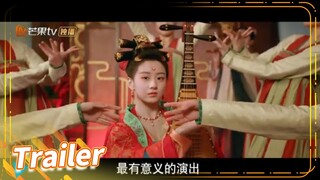 【精彩预告】今日开播！国乐PK组队升级团魂超燃《花朝秋月夜 Love Behind the Melody》【芒果TV青春剧场】