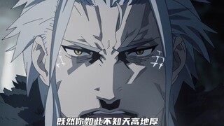 The sense of oppression from the Dragon God!