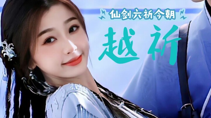 这部剧我等了很久了