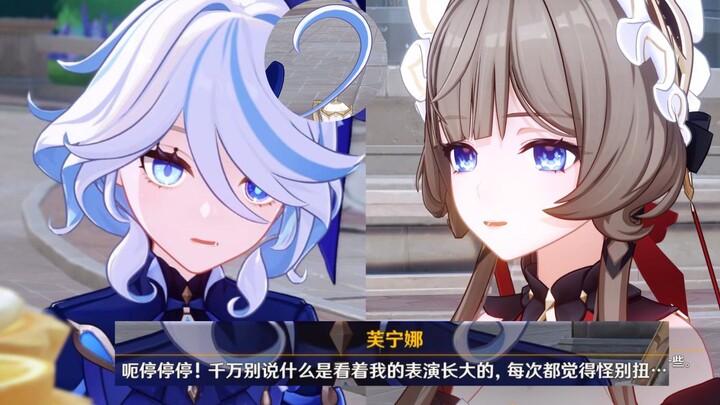 Fufu thought the puppet had grown up watching her perform as a kid too! Even its little tuft of hair