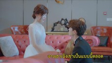 Eight Hours (2022) 8 ชั่วโมง พิทักษ์รัก EP 31 [ซับไทย]